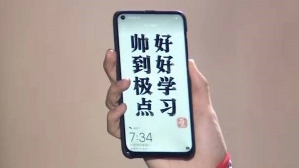 帅到极点!16张易烊千玺同款极点全面屏手机壁纸下载