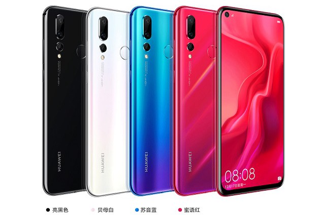 华为Nova4配置怎么样 1分钟看懂华为Nova4参数与外观图赏