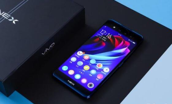 vivo NEX双屏版支持NFC功能吗