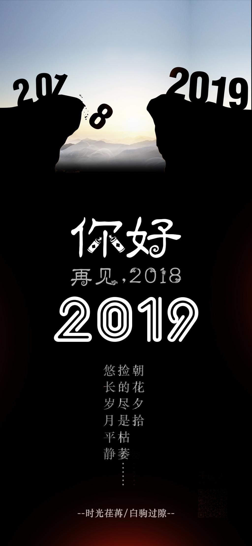 30张超好看的手机壁纸推荐高清无水印下载 张张都很唯美！