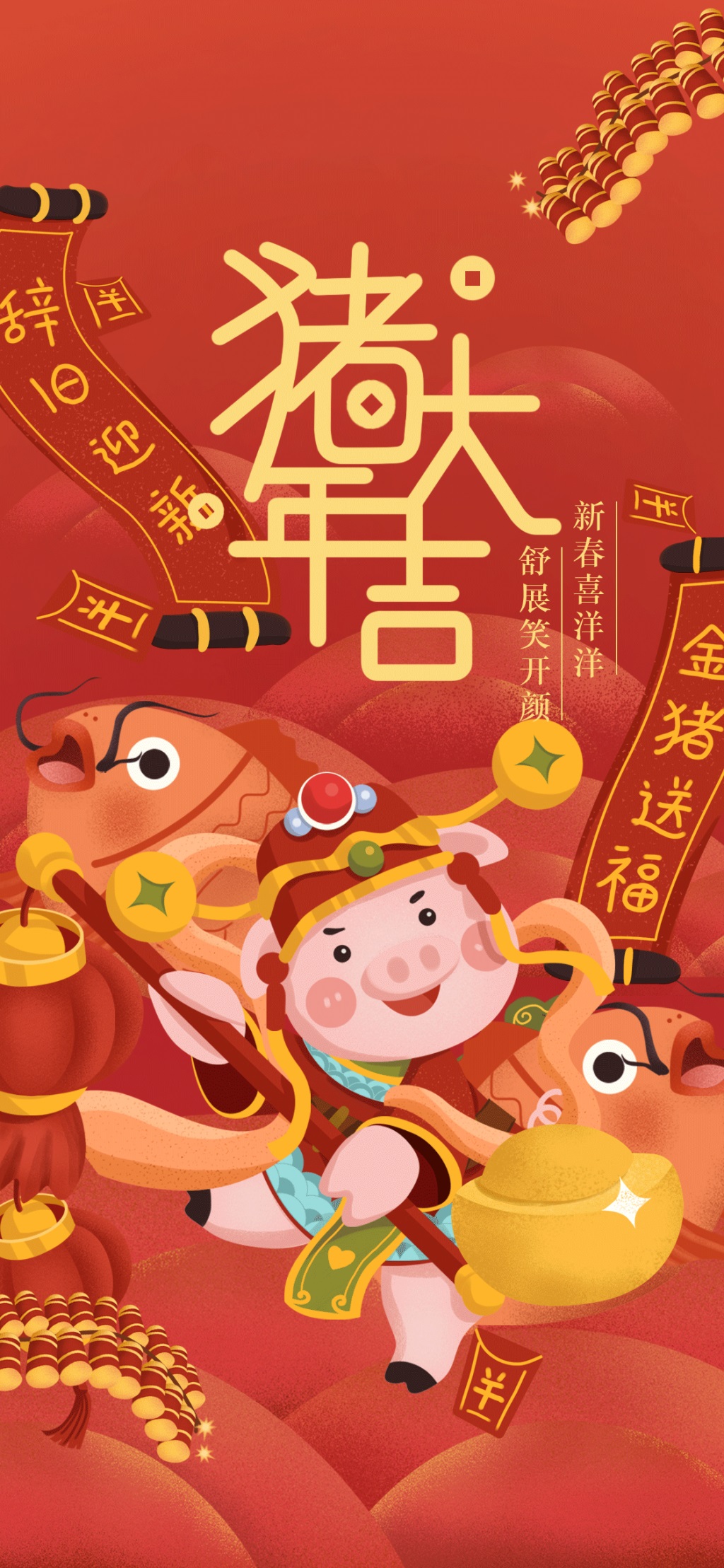 30张超好看的手机壁纸推荐高清无水印下载 张张都很唯美！