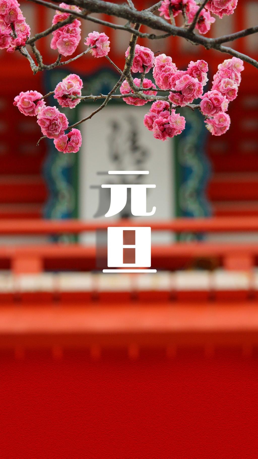 30张超好看的手机壁纸推荐高清无水印下载 张张都很唯美！