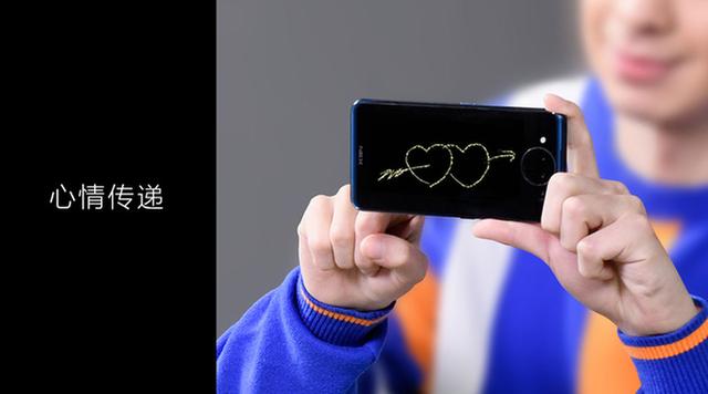 vivo NEX双屏版配置如何？vivo NEX双屏版参数与图赏