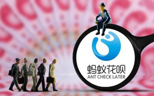 花呗延期是什么 利息高吗？支付宝花呗延期使用攻略