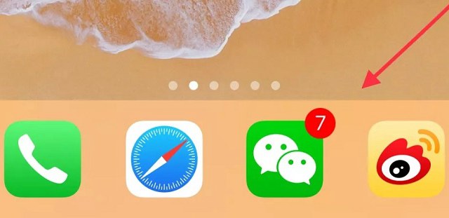 iOS12隐藏Dock栏壁纸怎么设置 iPhone隐藏Dock栏壁纸设置教程