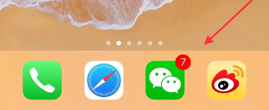 iOS12隐藏Dock栏壁纸大全 iPhone5s到MAX隐藏Dock栏壁纸全都有!