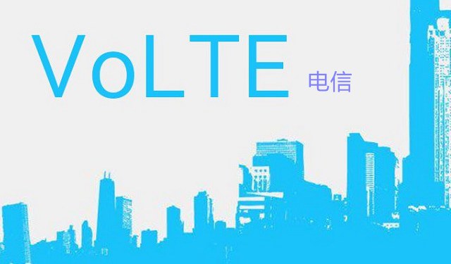 iPhone怎么开通电信VoLTE？苹果手机开通电信Volte方法详解