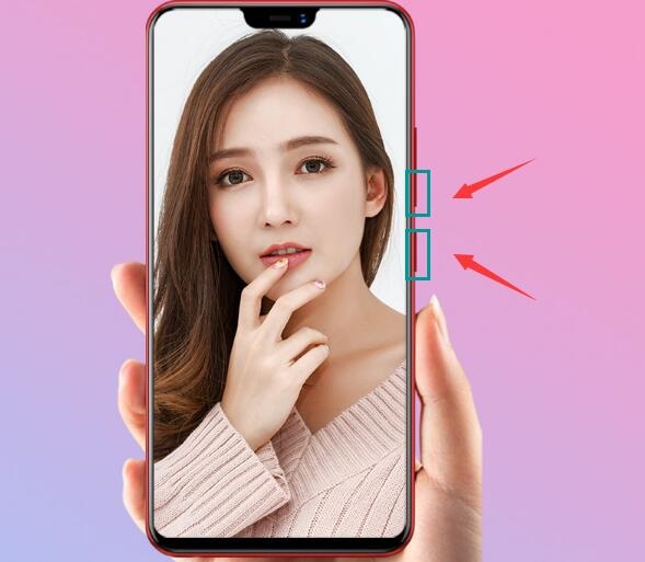 vivo Z1青春版怎么截图 3种vivo Z1青春版截屏方法大全