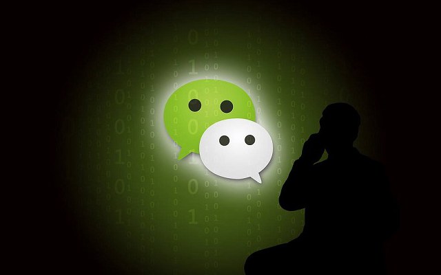 微信怎么看以前用过的头像？微信查看上一张头像方法