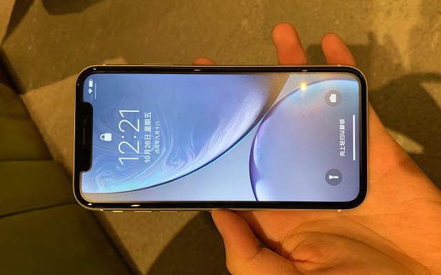 iPhone XR可以录入几个人脸？苹果XR人脸识别设置教程