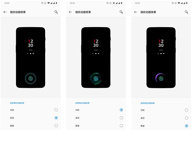 一加6T指纹识别怎么设置？一加6T屏幕指纹设置教程