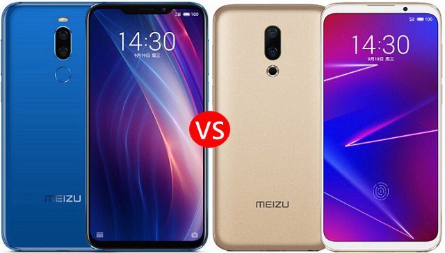 魅族X8和魅族16X哪个好？差价300 魅族16X和8X区别对比