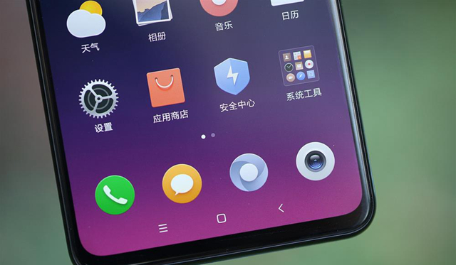 小米MIX 3宝石蓝开箱图赏：磁动力滑盖手感好！