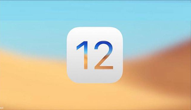 屏蔽更新描述文件在哪 iOS12屏蔽更新描述文件下载安装教程