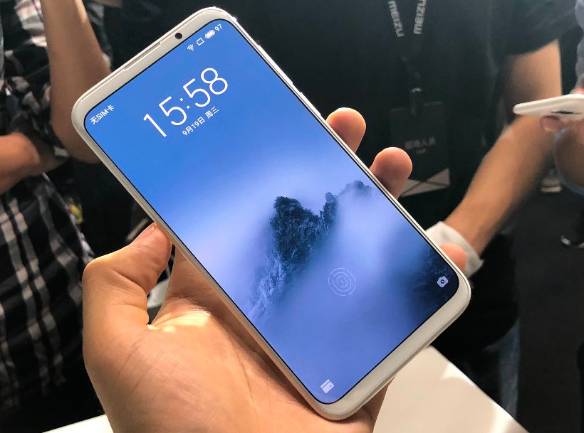 魅族16X白色好看吗 魅族16X汝窑白图赏