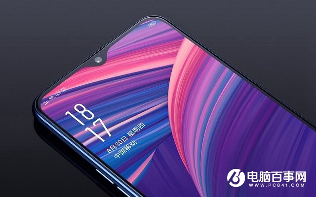 OPPO R17怎么截屏？OPPO R17截图的4种方法