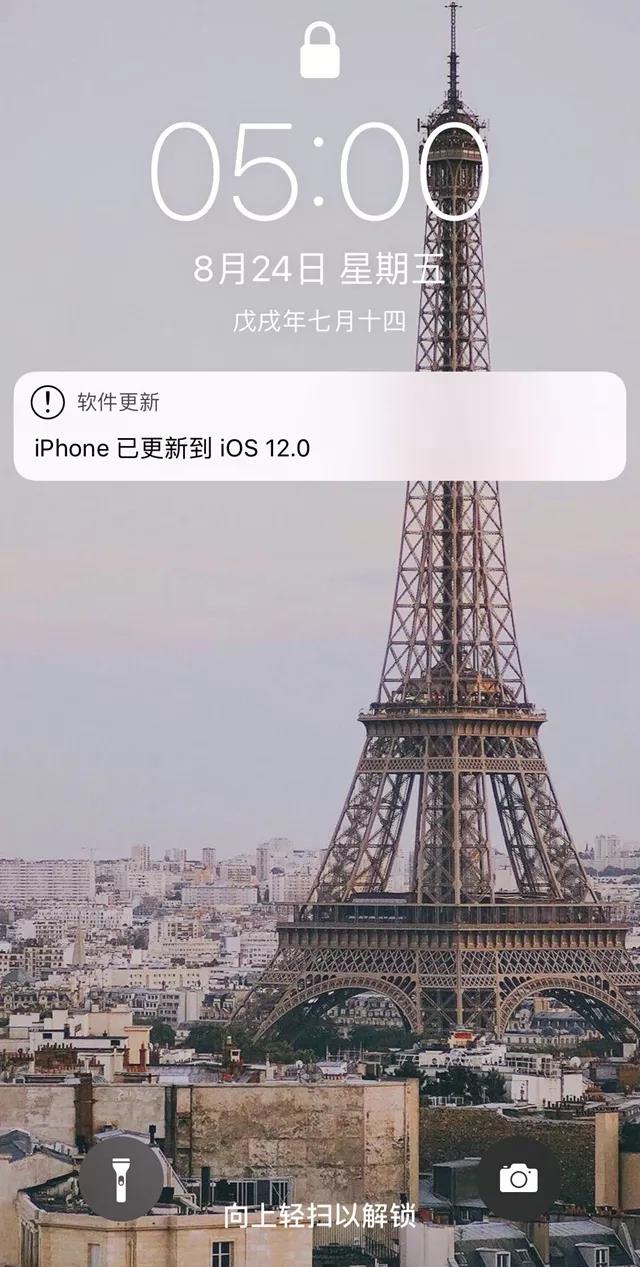 iOS12 beta10值得升级吗 一篇评测iOS12 beta10秒懂
