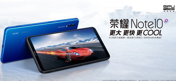 魅族16和荣耀Note10哪个好？荣耀Note10对比魅族16评测