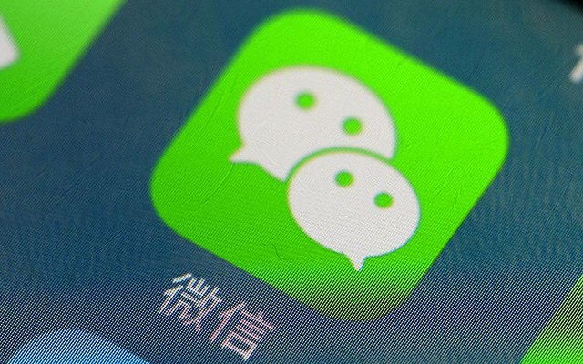 微信群管理员怎么设置 微信6.7.2设置群管理员方法