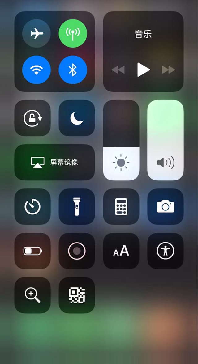 iOS12 beta8值得升级吗？iOS12 beta8评测一文让你秒懂
