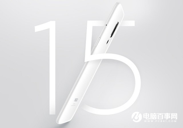 魅族15和16哪个更好？魅族16对比魅族15秒懂区别