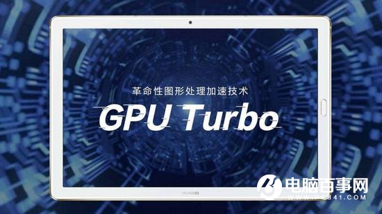 小米8和荣耀Note10哪个散热好？游戏实测温度对比