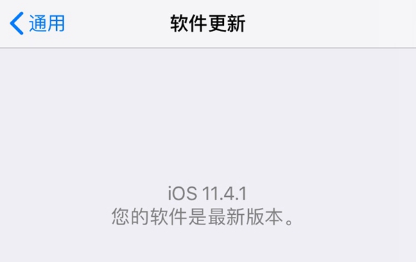 iOS12如何线刷升级 iOS12 beta6线刷升级教程