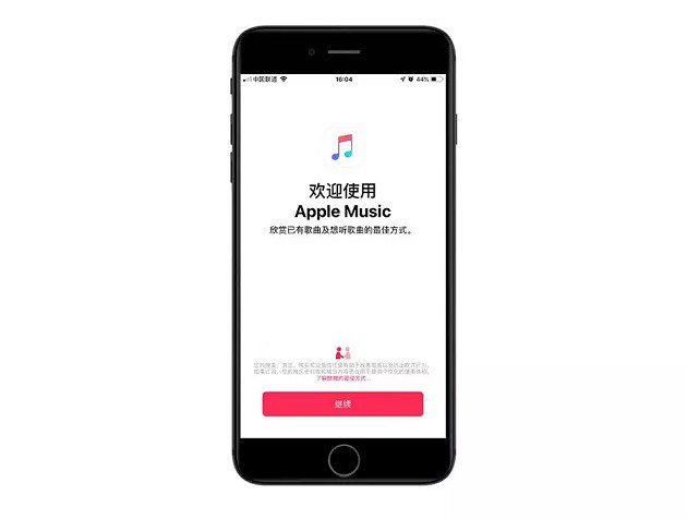iOS12 beta6有哪些新功能和Bug 苹果iOS12 beta6评测