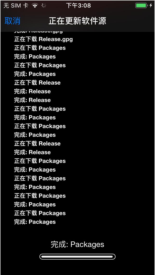 iOS11.2-11.3.1越狱设备如何安装AppSync AppSync源安装教程