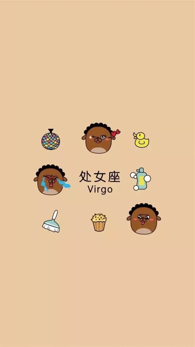 72张十二星座专属手机壁纸大全 专属于你的星座壁纸