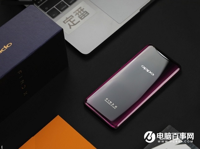 iPhone也可以用的快充技术 PD快充究竟是什么？