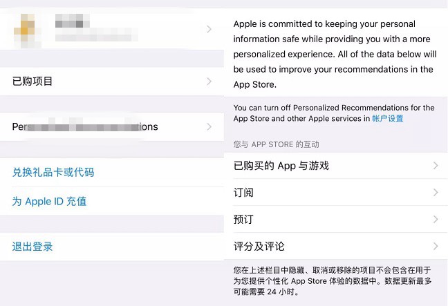 iOS12 beta5好用吗 iOS12 beta5评测