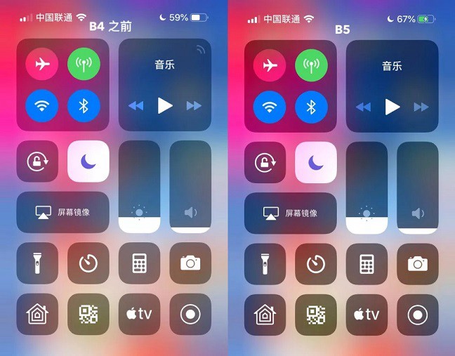 iOS12 beta5好用吗 iOS12 beta5评测