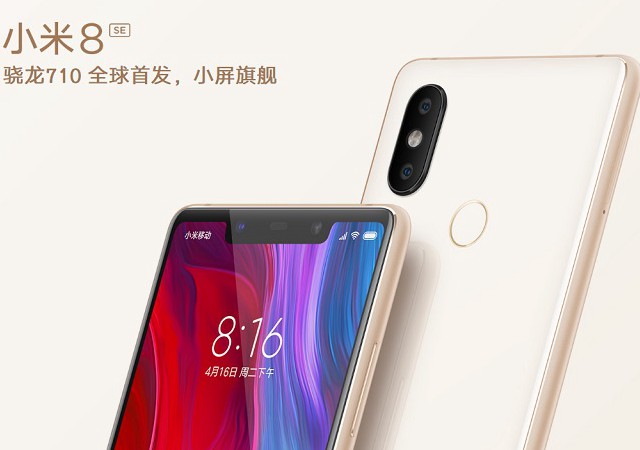 小米Max3和小米8SE哪个好？小米8SE对比MAX3区别
