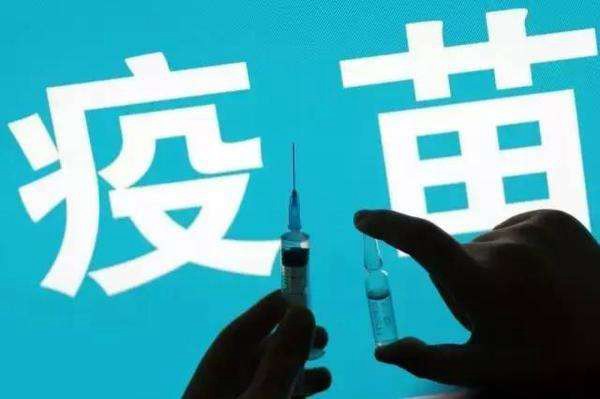 疫苗批号怎么查询？支付宝查询疫苗批次与是否召回方法