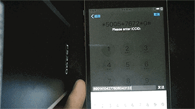 苹果机有锁卡贴怎么解锁?iPhone完美变无锁方法教程