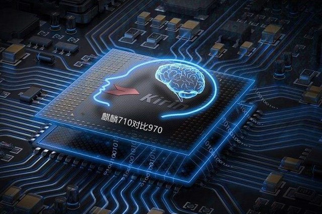麒麟710和麒麟970哪个好 华为麒麟710和麒麟970比较区别