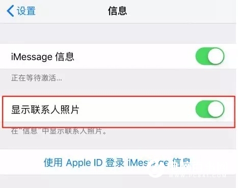 iOS12 Beta4有哪些Bug iOS12测试版4问题Bug汇总