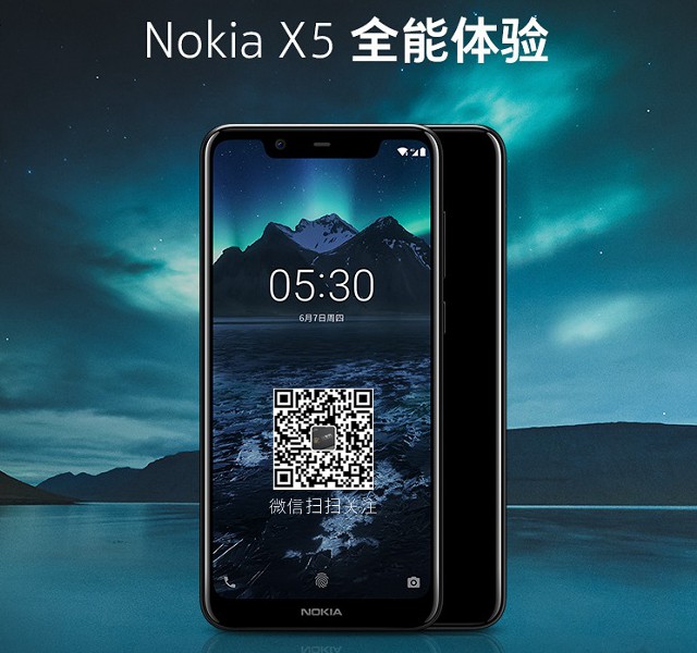 诺基亚X5和X6哪个好 诺基亚X6对比X5秒懂区别