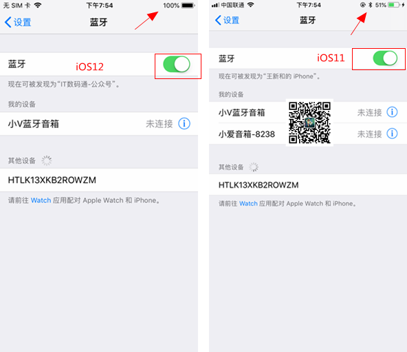 你会用iOS12新功能吗？10个iOS12使用技巧和隐藏功能详解