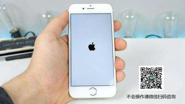 iPhone怎么进入DFU模式 不同型号iPhone进入DFU模式方法