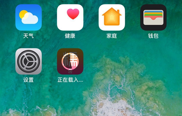 苹果应用商店不能下载怎么回事 搜索应用无法连接到App Store