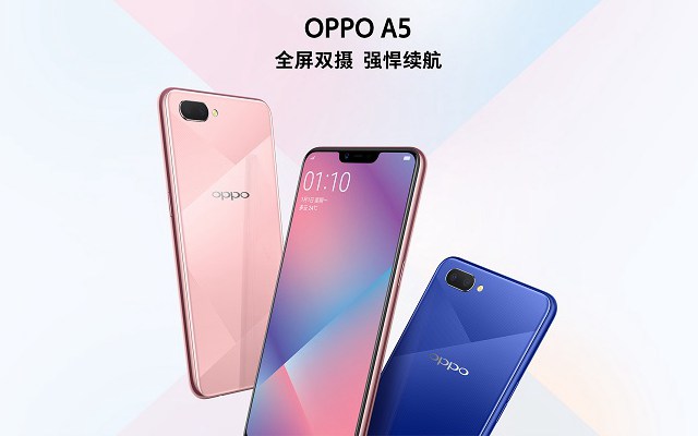 vivo Z1i和OPPO A5哪个好？OPPO A5与vivo Z1i区别对比