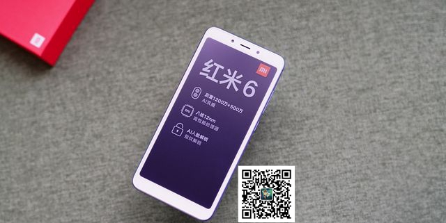 联发科P22和联发科A22哪个好 联发科P22与联发科A22区别对比