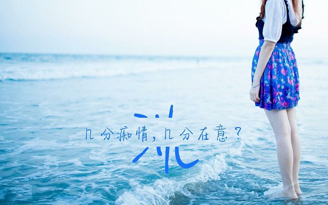 姓氏手机壁纸图片大全 66张有你的姓吗？