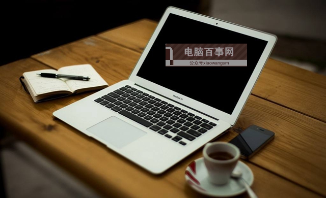 iOS12 Beta2怎么降级 手把手教你从iOS12测试版退回iOS11.4
