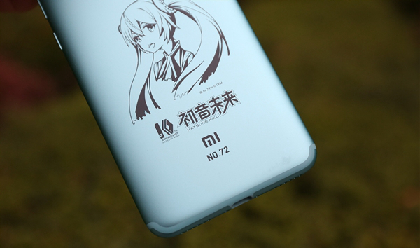 小米6X初音未来限量版开箱图赏：二次元少女心