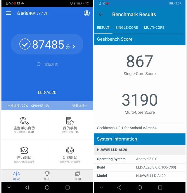 麒麟659和骁龙660哪个好？高通骁龙660对比麒麟659区别