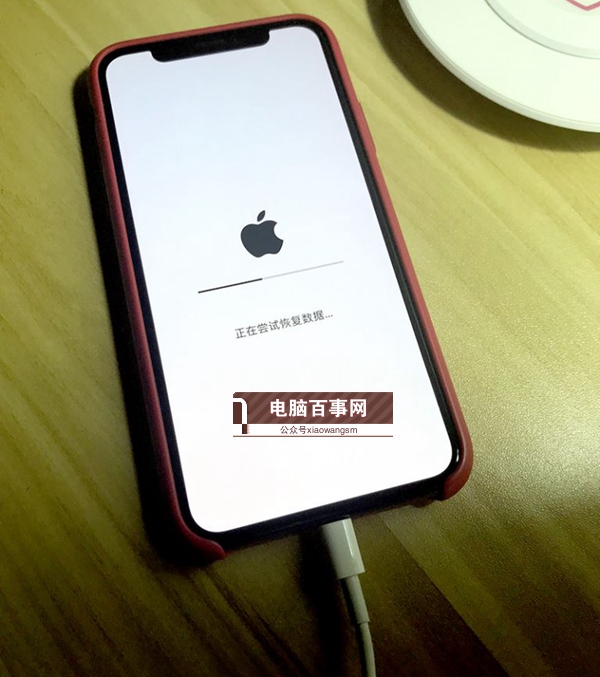 iOS12 beta2怎么降级 iOS12降级无限恢复数据死循环怎么办？