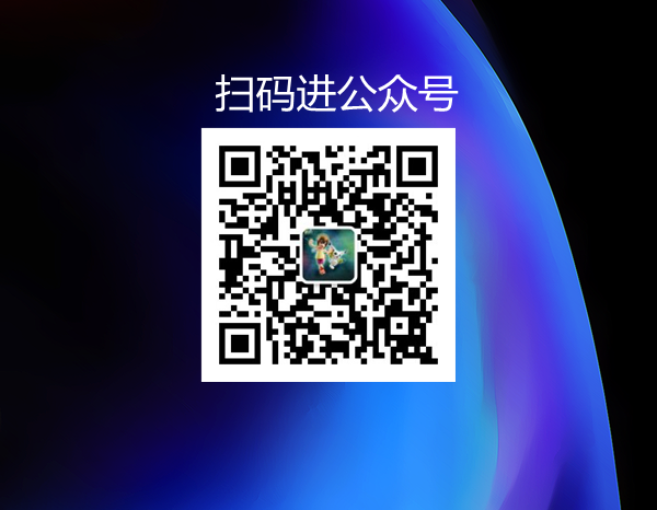 iOS12 beta2如何升级 详解iOS12 beta2测试版升级教程